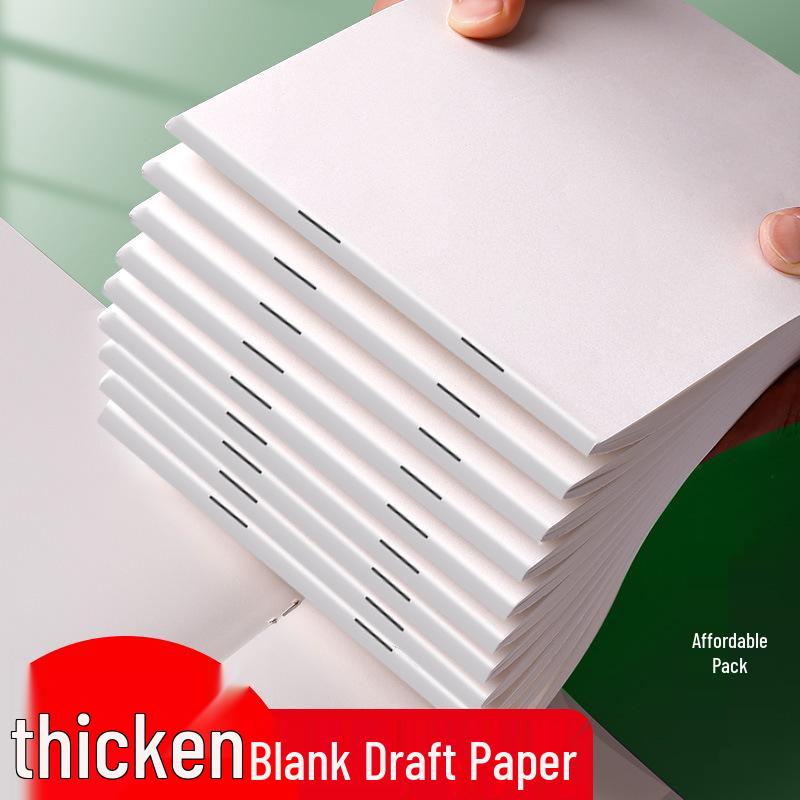 Verdicktes leeres Entwurfsbuch für Schüler: Ideal für Grundschul-, Oberstufen- und Hochschulprüfungsberechnungen.