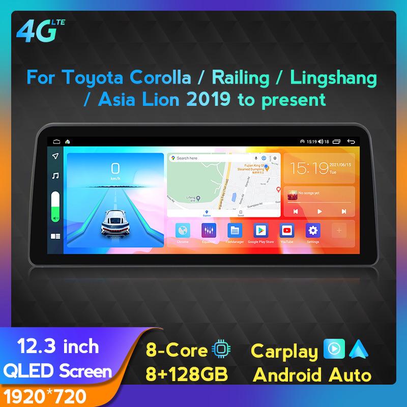 Toyota Corolla Android Navigation with CarPlay - Large Screen Stand-Up Display