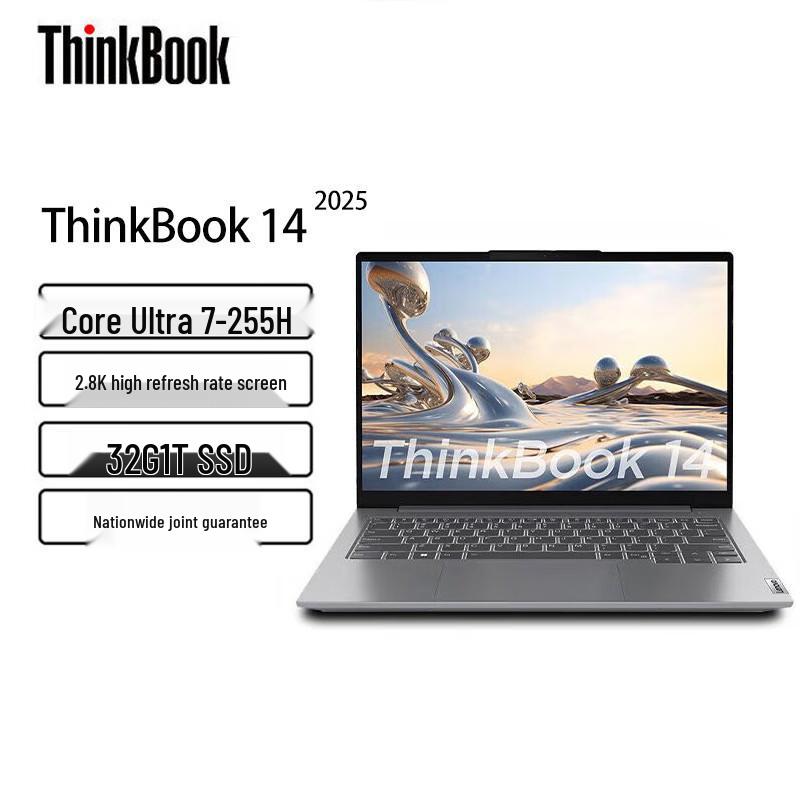 

Lenovo ThinkBook 14 (2025) 14-inch Business Laptop (CN version)