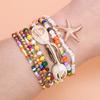 7Pcs/Set Summer Starfish Bracelet Set For Women Shell Rice Beads Elastic Chain Bangle Girls Bohemia Beach Jewelry Accessories