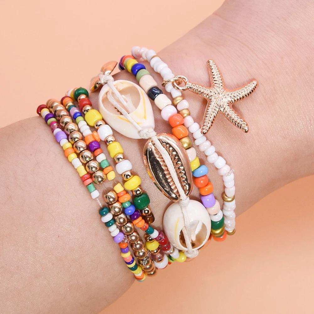 7Pcs/Set Summer Starfish Bracelet Set For Women Shell Rice Beads Elastic Chain Bangle Girls Bohemia Beach Jewelry Accessories