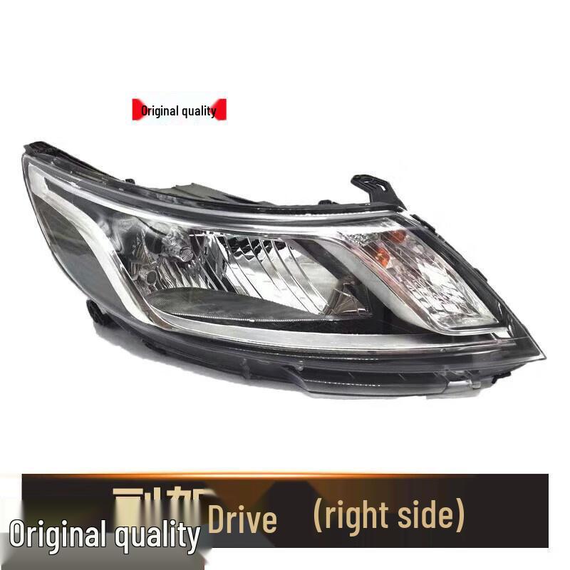 Compatible Headlight Assembly for Kia K2 (2011-2016) - Front Lighting Low & High Beam