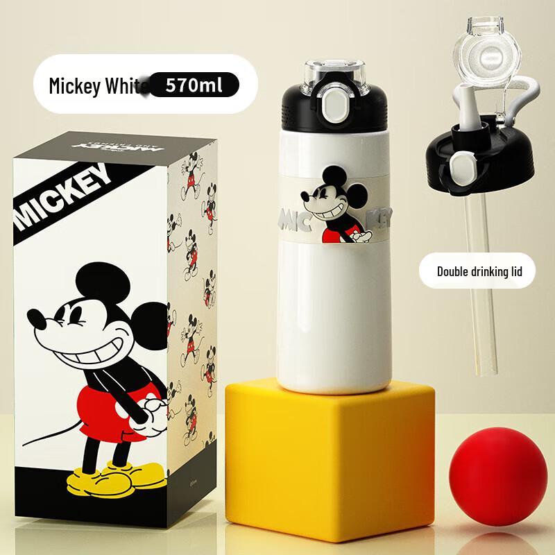 Disney Kids Mickey 316 Stainless Steel Insulated Bottle 570ml