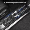 Car Threshold Scuff Plate Carbon Fiber Sill Protector Stickers For Jeep Renegade Wrangler Cherokee Compass Patriot Accessories