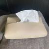 Tissue Box Light Luxury Living Room Creative Nordic Ins Wind Rectangular Storage Car PU Leather Pumping Paper Box