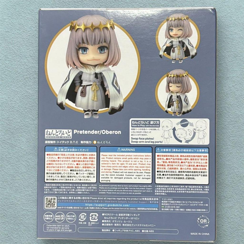 [USED] Nendoroid Oberon Fate/Grand Order Pretender 2102