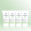 Green Mild Up Sun Plus SPF50+ 50ml X 4 / Iuy (35373167)