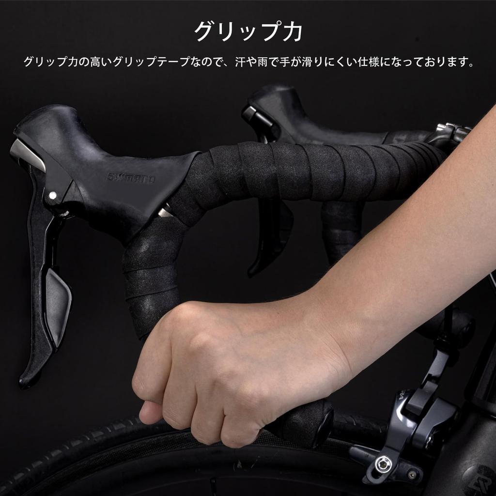 ROCKBROS Road Bike EVA Bar Grip Handlebar with End Set of 1 Mesh Tape, Tape, Tape, Non-Slip, Caps, (White, Design)