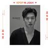 Lee Minho [Always by LEE MIN HO] Single Album
