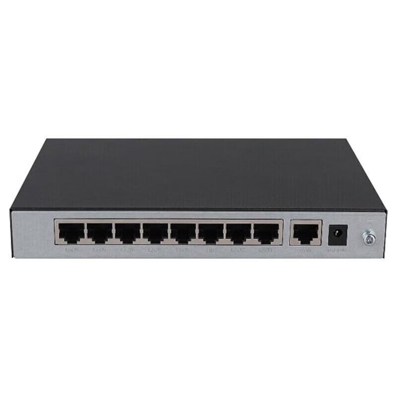 

H3C H200 8-Port Gigabit PoE AC Router