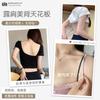 Neck beautiful back underwear women's small breasts gather foundation invisible seamless thin shoulder straps sexy backless bra summer thin