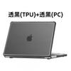 Slim TPUPC Laptop Case MacBook Air 13.6 Neo A3404 Pro 14.2 15.3 16.2 Shockproof Protective Cover