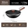 SUPOR 32cm Cast Iron Wok with Titanium, Non-Stick
