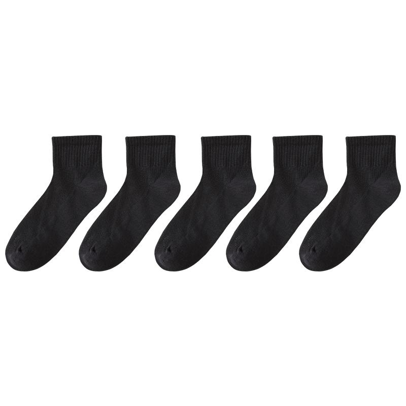 Hongdou Kids' Black & White Sport Mesh Mid-Calf Cotton Socks