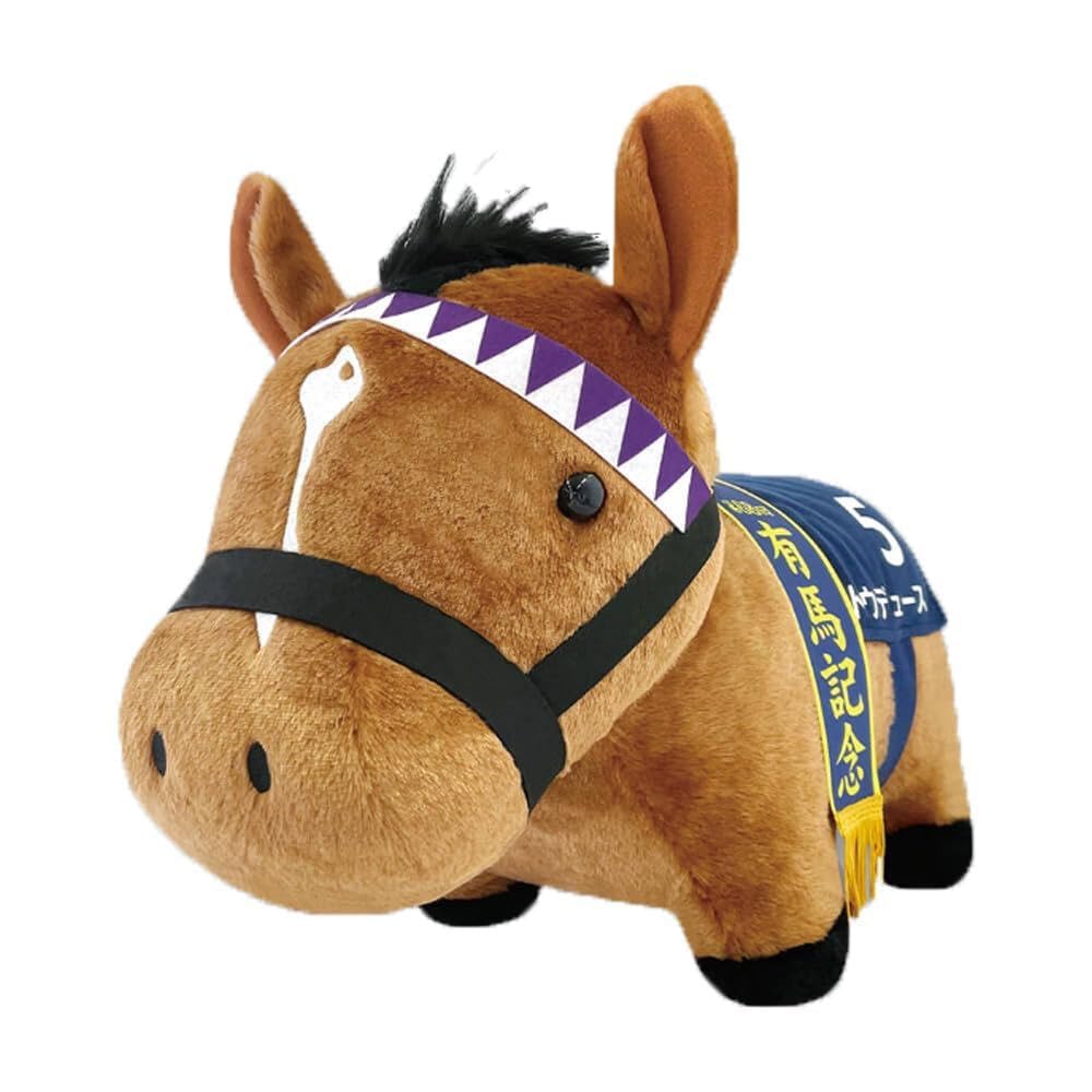 

Thoroughbred Collection Fluffy BIG Plush (Do Deuce – Arima Kinen Ver.) – 35 × 45cm