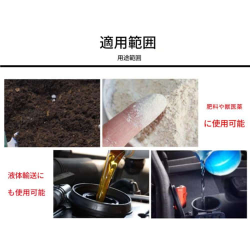 Vilom 25L Round Plastic Food Container, Chemical, Paint, Fertilizer, Storage Container for Liquids and Powders, Airtight Bucket with Lid, Durable, Lig