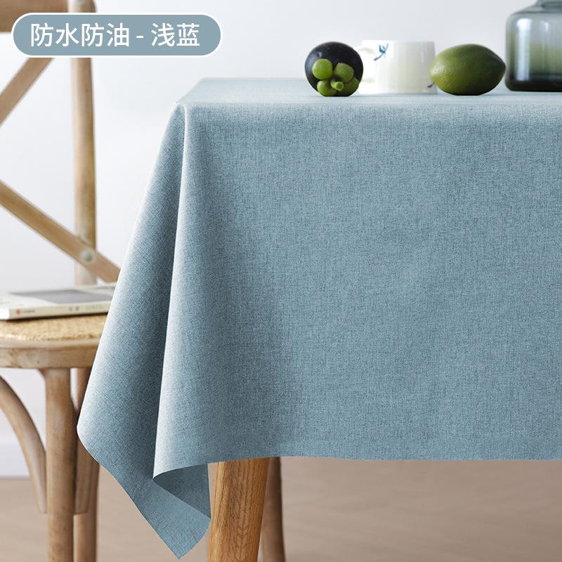 Solid Color Rectangular Table Cloth Waterproof Oil Resistant Household Dustproof Dining Table Cloth Simple and Wear-resistant