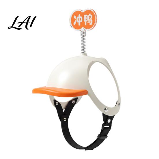 Outdoor Pet Protection Gear Adjustable Mini Puppy Helmet for Small And Medium Dogs Lightweight Protective Cute Dog Sun Hat Safety Hat Headgear with