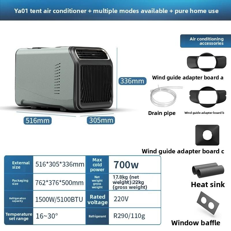 Portable Single Cooling Air Conditioner Mini Portable Mobile Camping Tent Air Conditioner