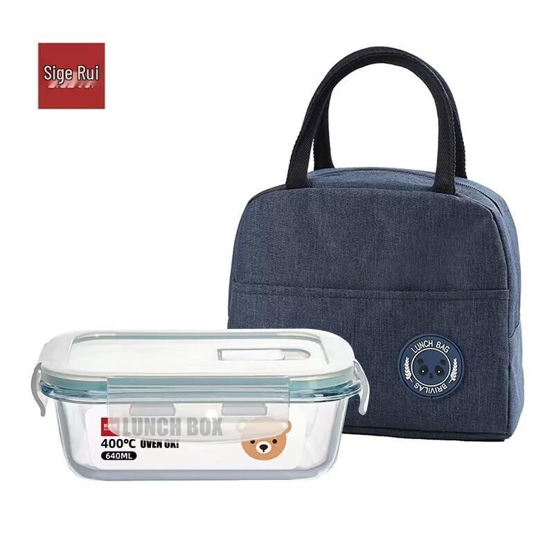 Microwave Safe Glass Food Storage Container Set