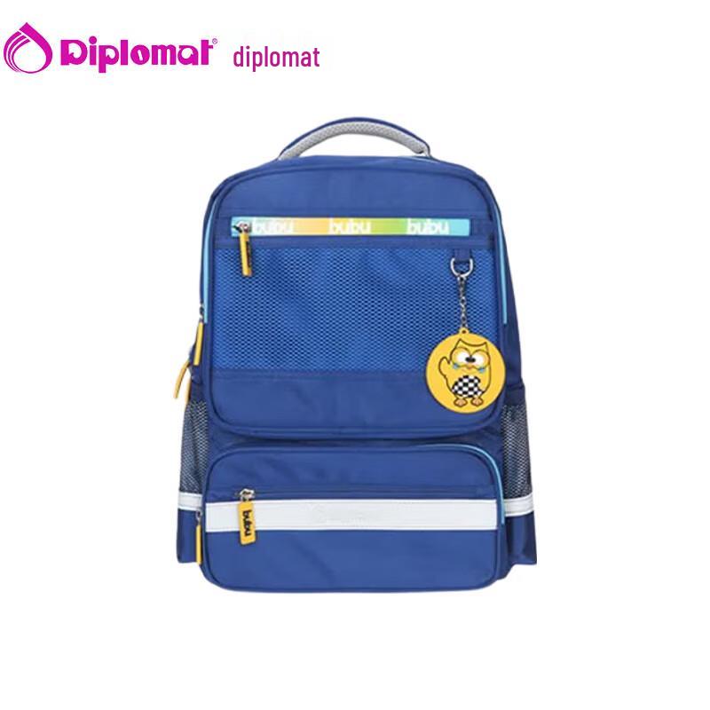 Diplomat BB-S3208 Kids School Backpack