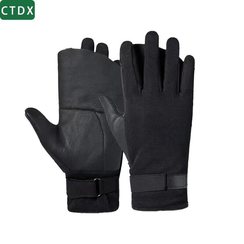 

CTDX Tactical Climbing & Rappelling Gloves