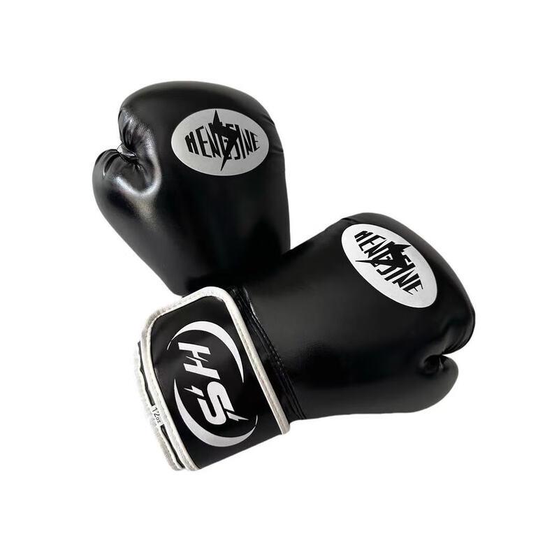 Hui Qi Lu Boxing Gloves