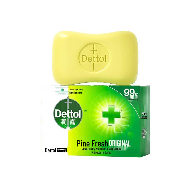 Dettol Healthy Bar Soap with Pine Scent