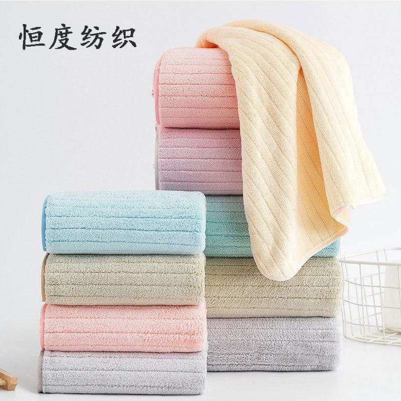

Coral fleece towel large set mother and child towel adult couple home daily use soft and comfortable water absorption Set (1 towel + 1 bath towel) жовтий
