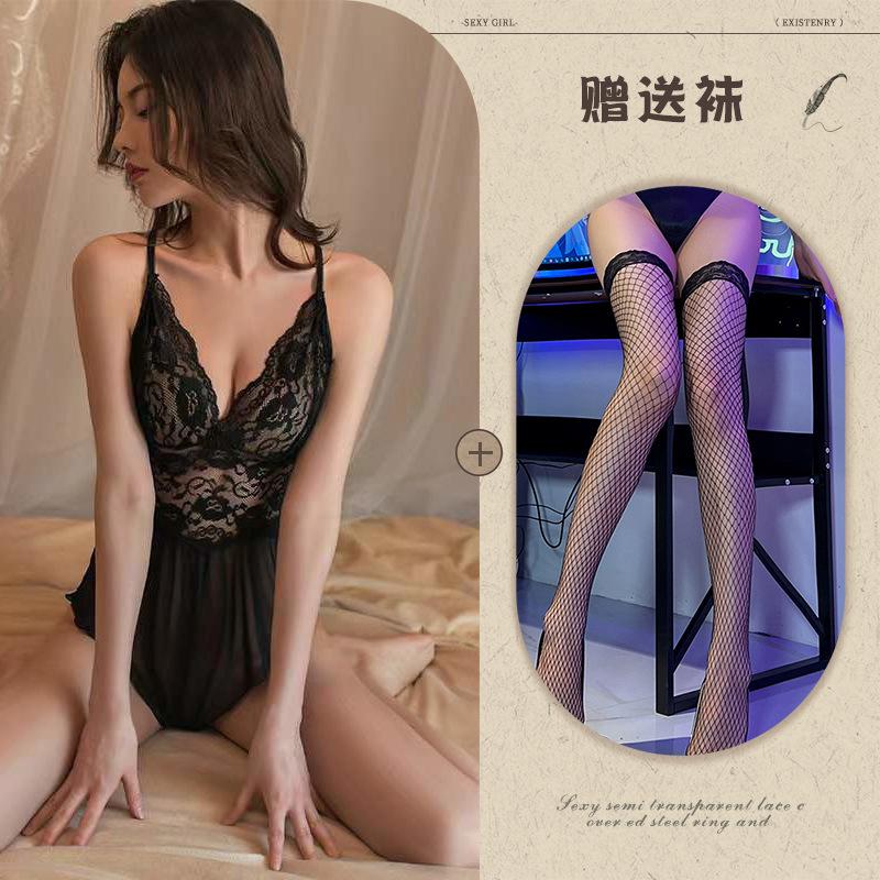 Fun Underwear Suspender Lace Seduction Sexy Sleep No Stripping Hot Open Onesie Women's Suit