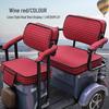 Ronaldo Flower Crown Feiyue Electric Tricycle Thickened All-Season Seat Cover