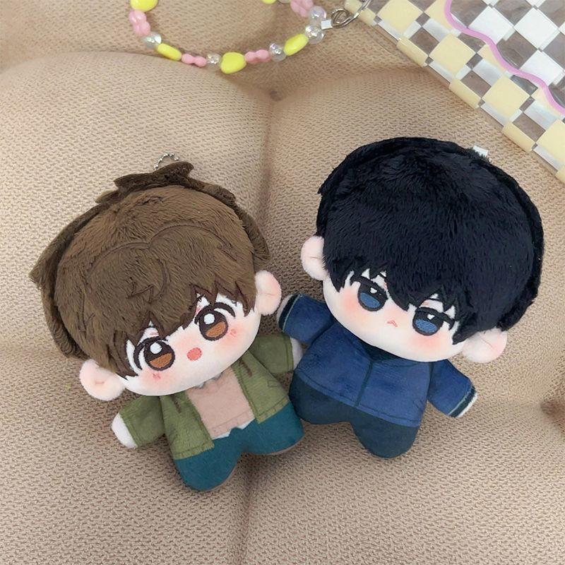 10cm Wu Xia Zhang Qilin Anime Seated Doll Plush Toy Bag Pendant