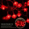 Chinese New Year Red Lantern LED String Lights