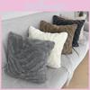 Stripe Color Solid Plush Pillowcase Cushion Cover Bedroon Decorations Fashion