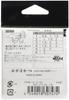 Gamakatsu Threaded Chinu (White) 2m No. 4-Harris 3. 11990-4-3-07