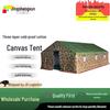 Jingshengxun Heavy-Duty All-Weather Construction Worksite Tent