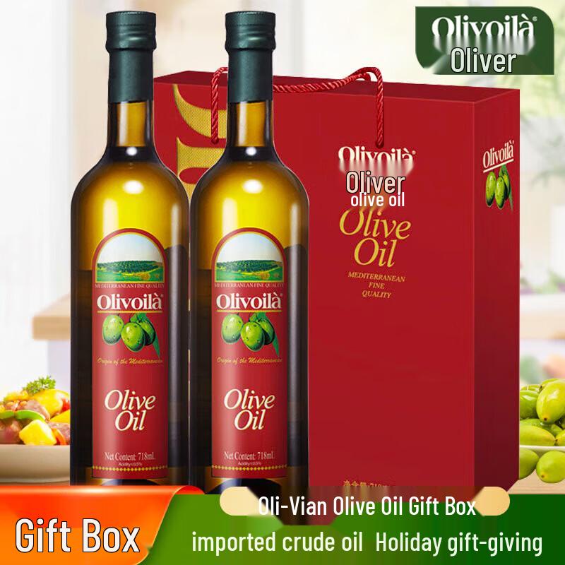 Olivoila Extra Virgin Olive Oil
