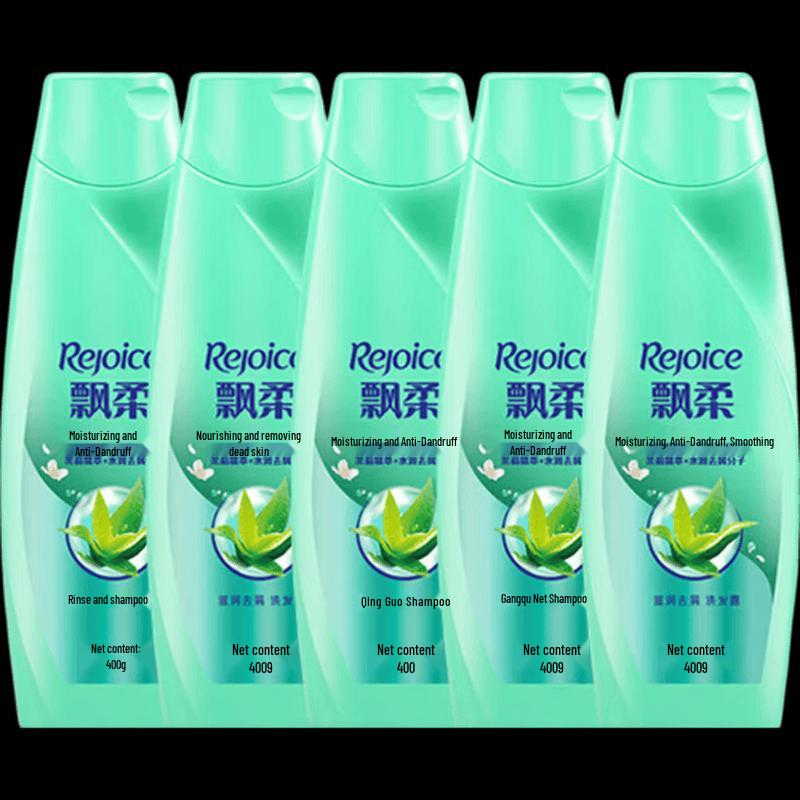 Rejoice Moisturizing Anti-Dandruff Shampoo