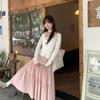 Lu Xiaotuan Blumiges Band Camisole & Cardigan Set - Koreanischer Süßer Stil, Perfekt für den Weg zur Arbeit, Date oder den täglichen lässigen Look