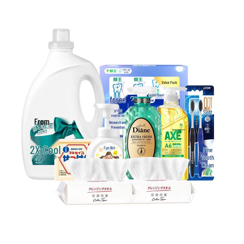 KAO Lion Household Stain Removal Combo