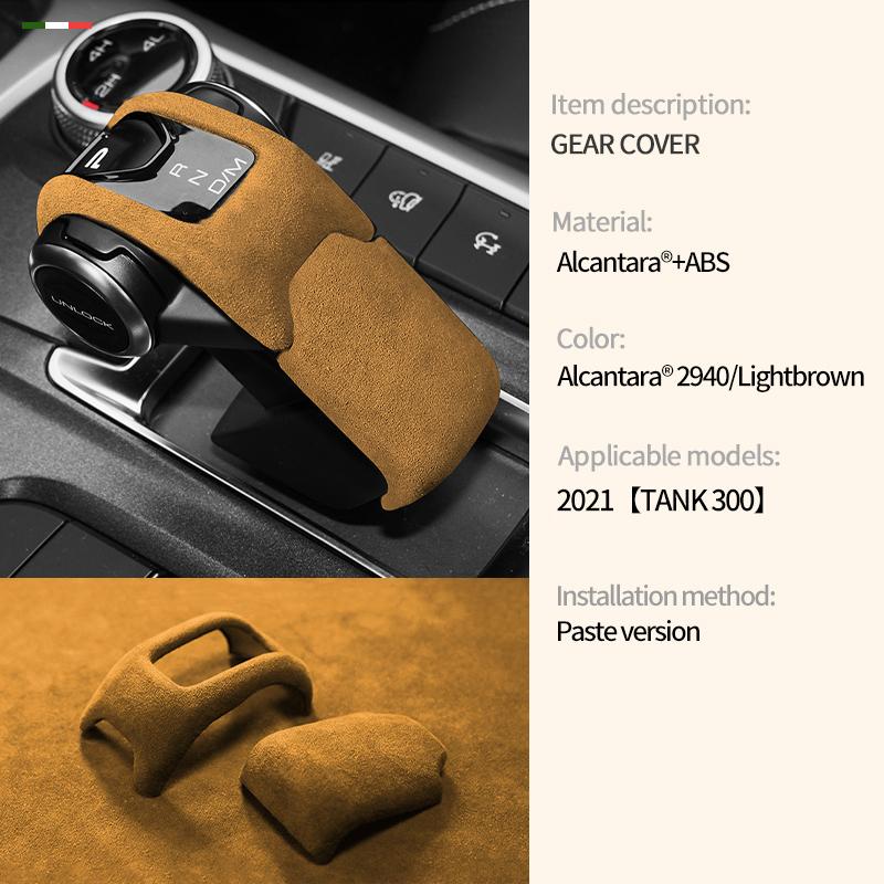 For For Great Wall GWM WEY TANK 300 2022 2023 CarCenter Console Gear Shift Head Knob Cover Trim Frame Suede Accessories