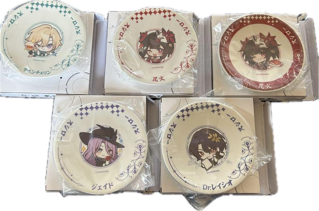 Offizielles Kollaborations-Merchandise: Collapse Star Rail x Sushiro 5-teiliges Teller-Set, HSR Aventurin, Feuerwerk, Dr.. Verhältnis, Jade