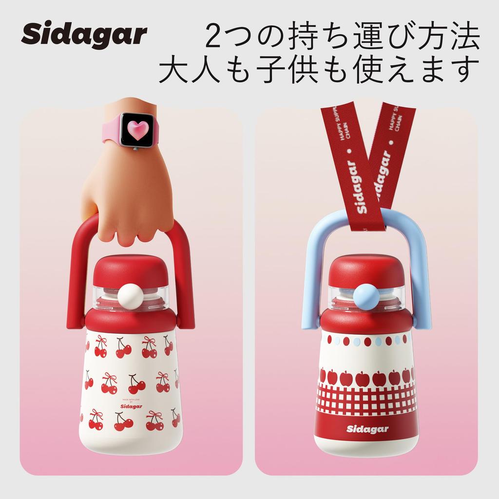 Sidagar 800ml Vacuum Insulated Stainless Steel Water Bottle with Lid and Portable Perfect for Keeping You Warm and Preventing Cherry Milky Flavor