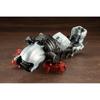 Kotobukiya HMM ZOIDS EZ-006 Morga Full Option Set 1/72 Scale Plastic Model 205mm Length