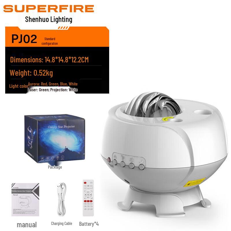 

PJ02 Aurora Star Projector Night Light