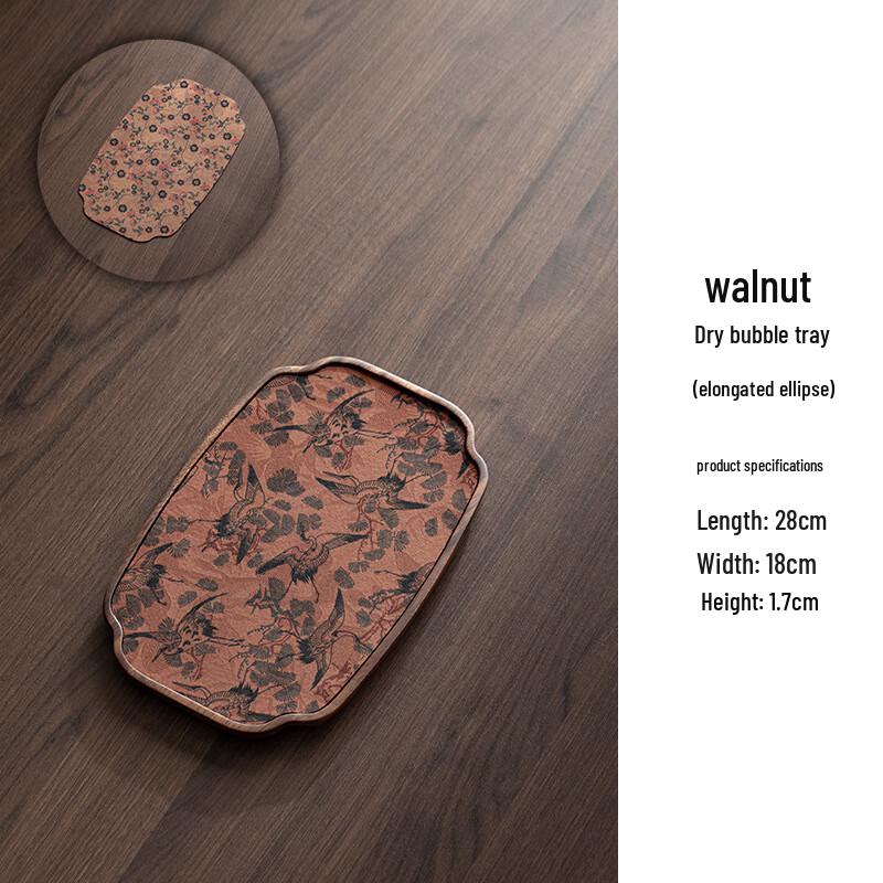 Jianlv Walnut Wood Serving Tray