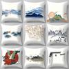 Wooden Chair Back Pillow, Tatami Bedside Pillow, Office Nap Pillow, Chinese Style Landscape Painting Pillowcase