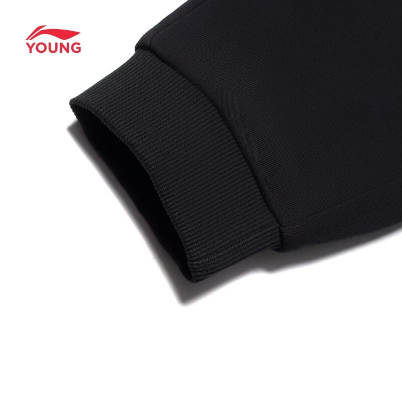 Li-Ning Kids' Unisex Sportswear Jogger Sweatpants