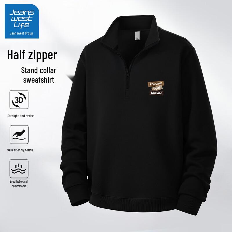 

JEANSWEST LIFE Men s Half-Zip Loose Fit Sweatshirt 3XL