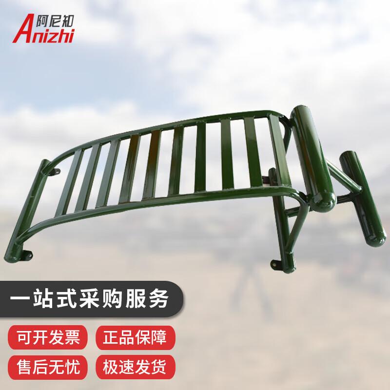 Outdoor Abdominal Sit-Up Bench